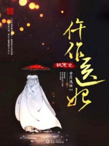 Ȩ֮ҽϡӰӡѩ¼ԭȫĶ