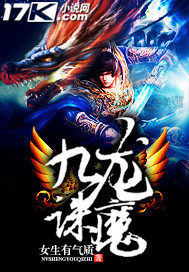 ������ħȫ������Ķ�