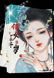 ��Ůǧǧ��ȫ������Ķ�