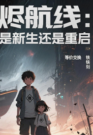 �ҽ����ߣ���������������ȫ������Ķ�