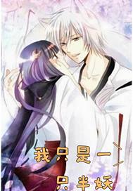 ��ֻ��һֻ����ȫ������Ķ�