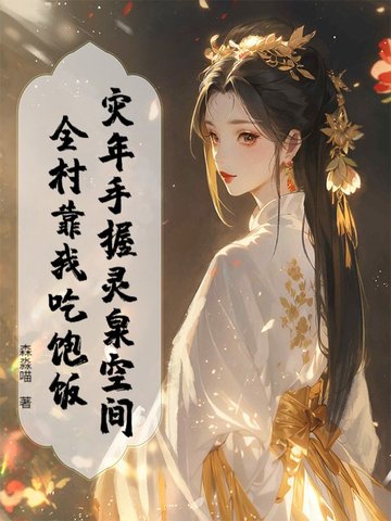 Ȫռ䣬ȫ忿ҳԱȫĶ