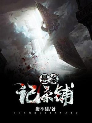 ������¼��ȫ������Ķ�