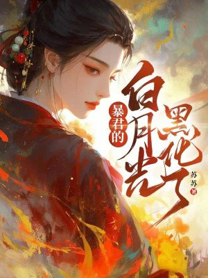 �����İ��¹�ڻ���ȫ������Ķ�