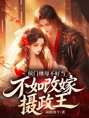 ���ż�ĸ���õ�������ļ�������ȫ������Ķ�