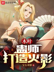 ľҶ����ʦ�����Ӱȫ������Ķ�