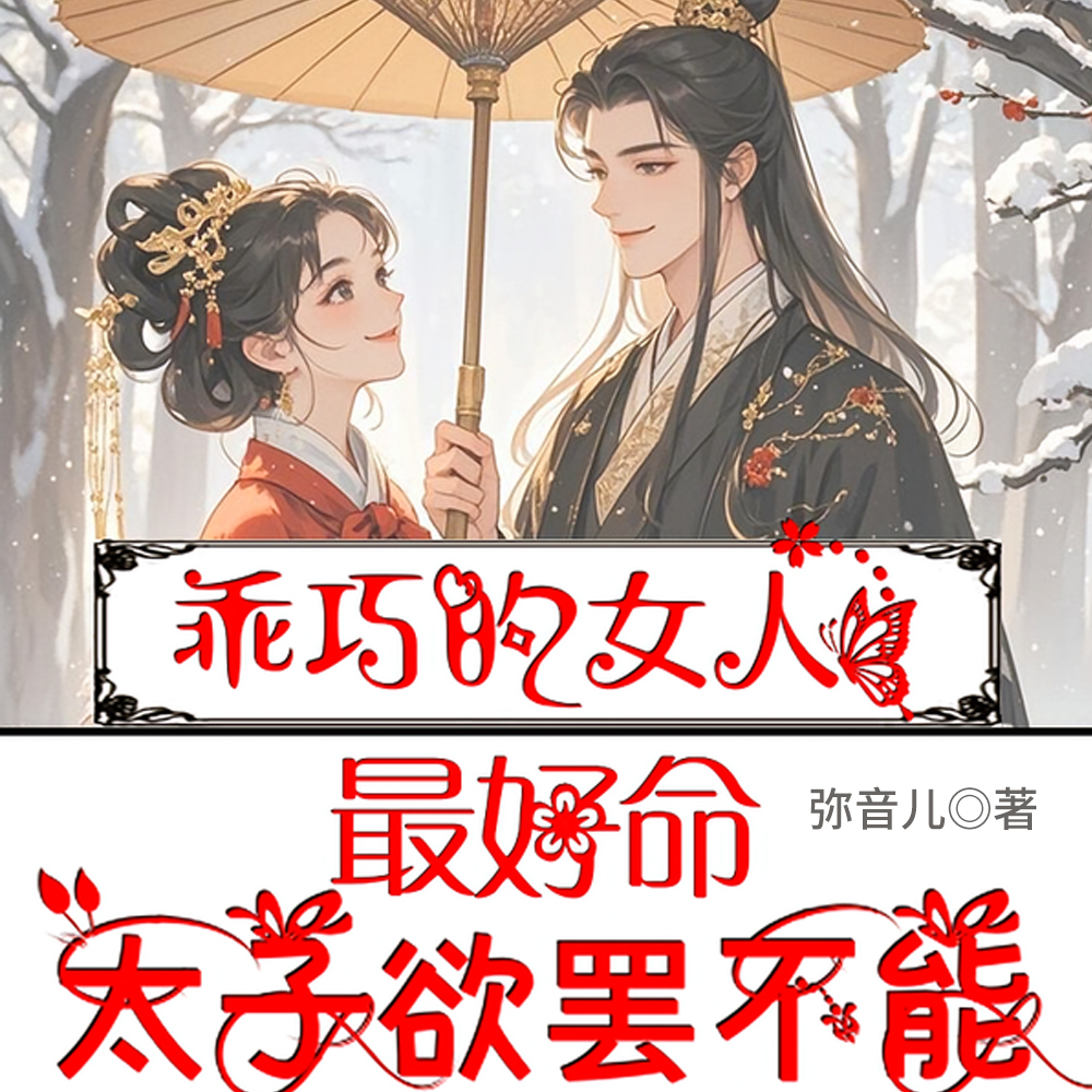 ���Ϊ��̫�Ӷ����滨��ȫ������Ķ�