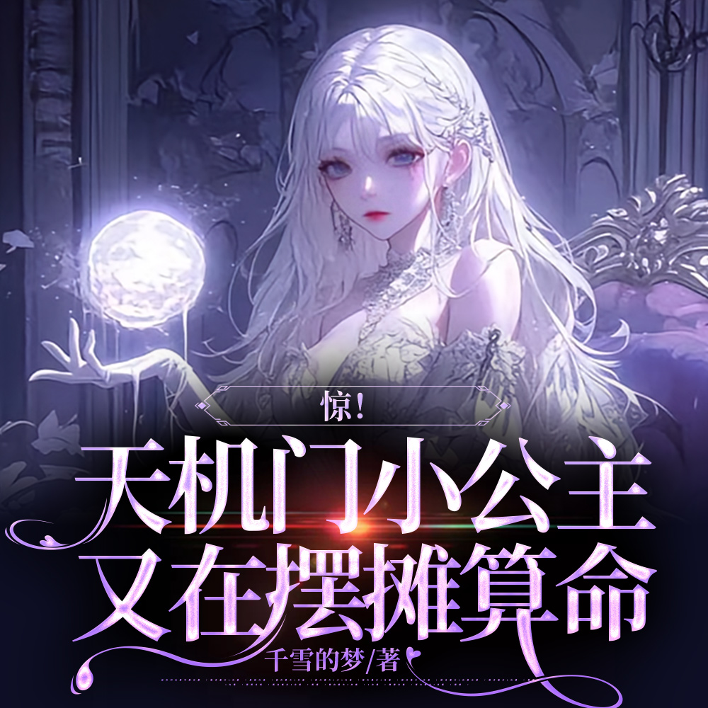 ����������飬��̯����������ȫ������Ķ�