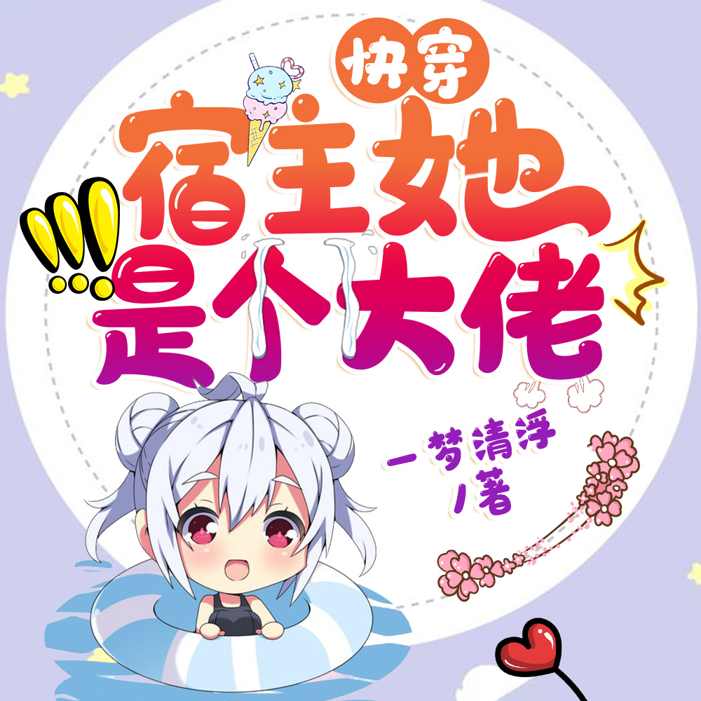 �촩��������������ˬ�ľ籾Ű��ȫ������Ķ�