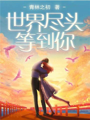 ���羡ͷ�ȵ���ȫ������Ķ�