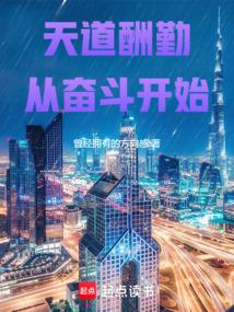 ������ڴӷܶ���ʼȫ������Ķ�