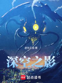 ���֮Ӱȫ������Ķ�