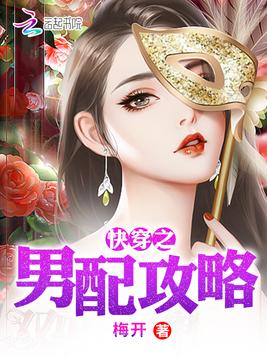 촩֮乥ȫĶ