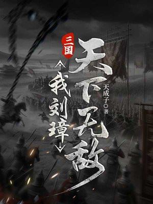 谣޵ȫĶ