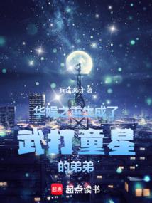 飺ͯǳֻȫĶ