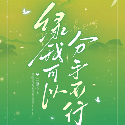 ҿԣֲȫĶ
