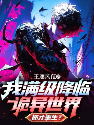 ���������ٹ������磬���������ȫ������Ķ�