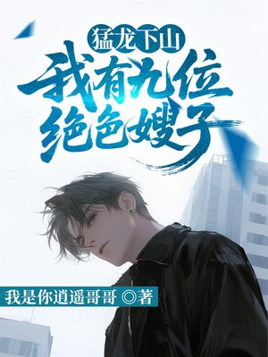 ������ɽ�����о�λ��ɫɩ��ȫ������Ķ�