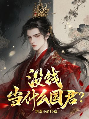 ûǮ��ʲô������ȫ������Ķ�