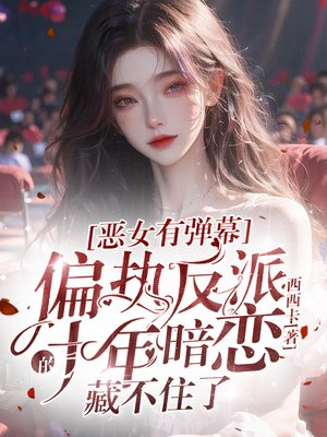 ŮеĻƫִɵʮ갵زסȫĶ