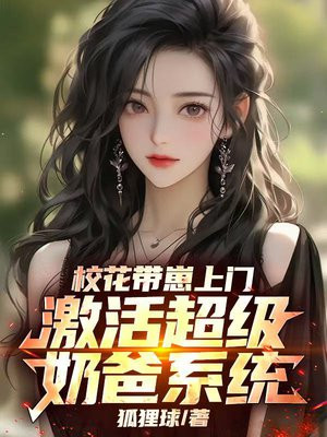 У���������ţ�������̰�ϵͳȫ������Ķ�