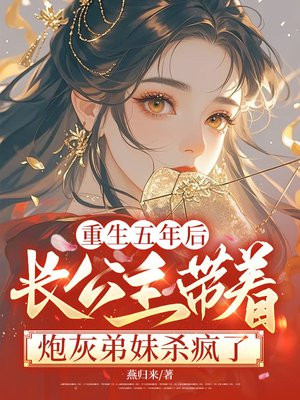 ��������󣬳����������ڻҵ���ɱ����ȫ������Ķ�