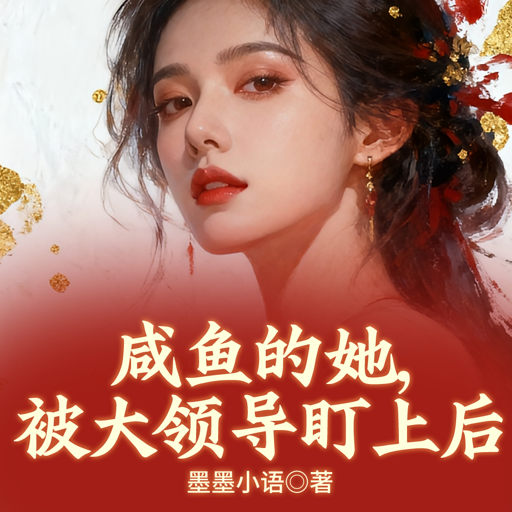 ��������������쵼���Ϻ�ȫ������Ķ�