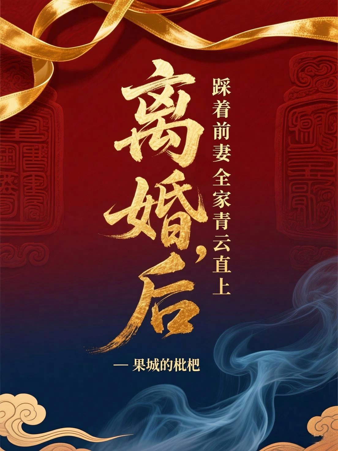 ���󣬲���ǰ��ȫ������ֱ��ȫ������Ķ�