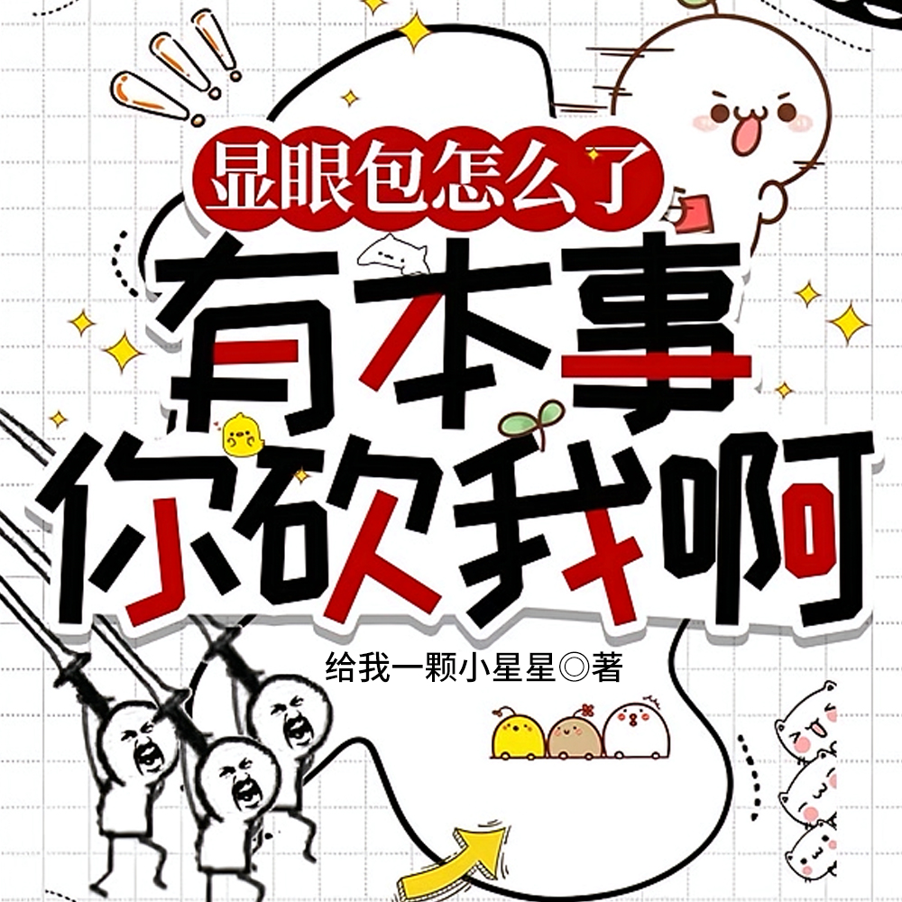 �ٿ������Ҿͷ�����ȫ������Ķ�