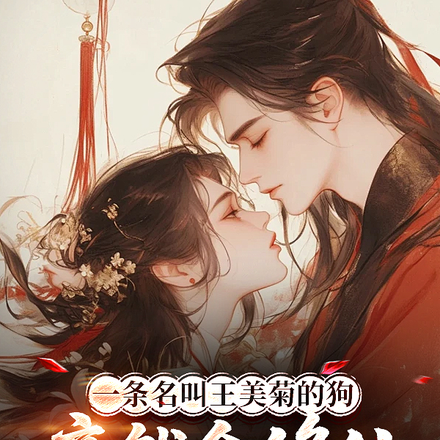 һ�����������յĹ���Ȼ������ȫ������Ķ�