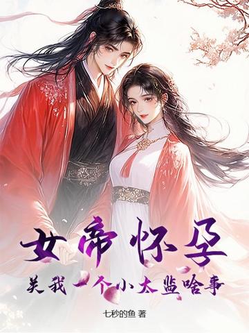 ŮۻУһС̫ɶ£ȫĶ