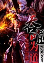 ����Ϊ��ȫ������Ķ�