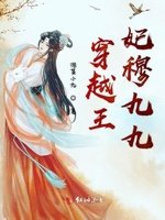 ��Խ�����¾ž�ȫ������Ķ�