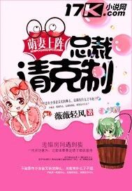 ���������ܲã������ȫ������Ķ�