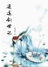 ��ң������ȫ������Ķ�