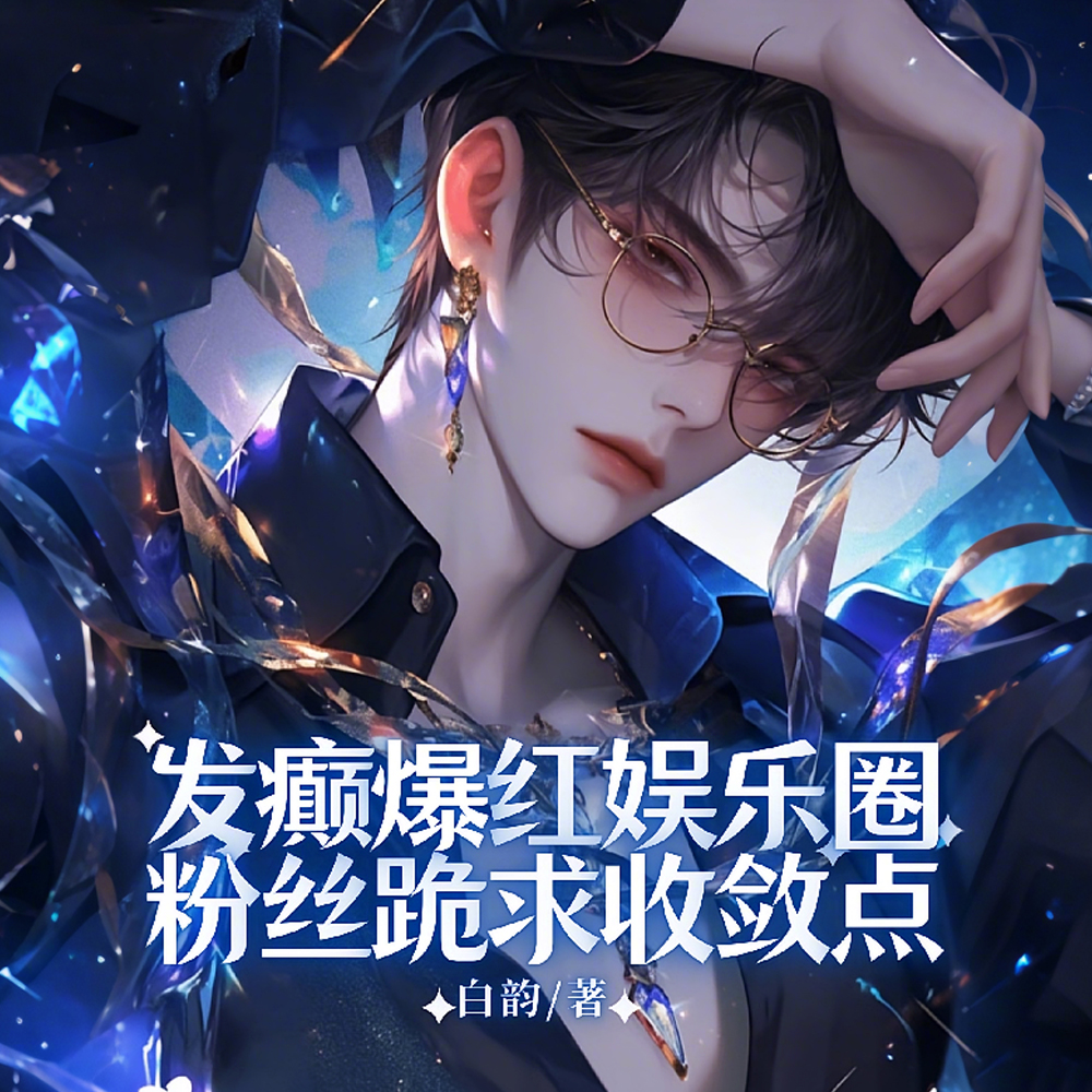 ���һ�ž����磬׷�Ŷ���������ȫ������Ķ�