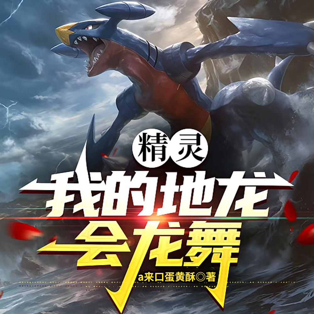 ���飺����������ײ˽㶼������ȫ������Ķ�