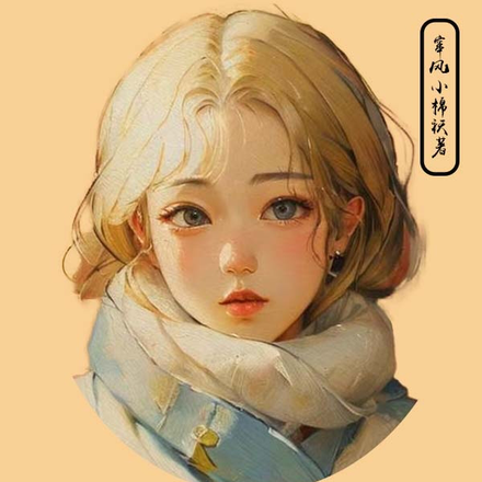 未婚夫的变态好兄弟怎么都暗恋我全文免费阅读