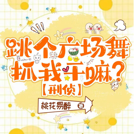 ������ƽ��������ƫ����ȥ�ư�ȫ������Ķ�