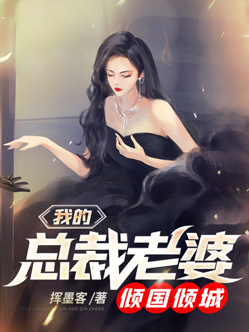 �ҵ��ܲ�����������ȫ������Ķ�