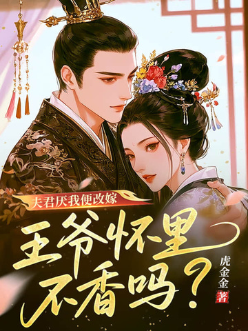 ������ұ�ļޣ���ү���ﲻ����ȫ������Ķ�