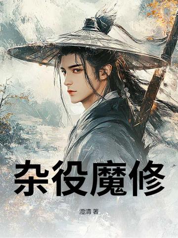 ����ħ��ȫ������Ķ�