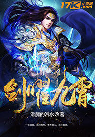 ���׾���ȫ������Ķ�