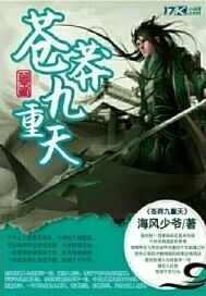 ��ç������ȫ������Ķ�