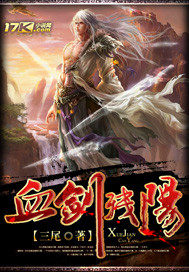 Ѫ������ȫ������Ķ�