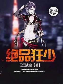 ��Ʒ����ȫ������Ķ�