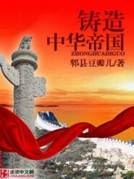 �����л��۹�ȫ������Ķ�