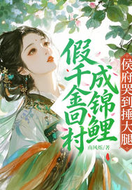 ��ǧ��ش�ɽ��𣬺�޵�������ȫ������Ķ�