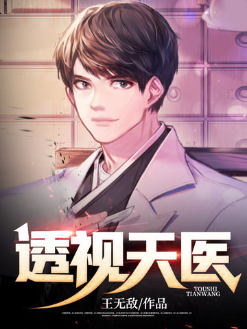 ͸����ҽȫ������Ķ�