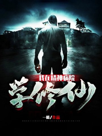 ���ھ���Ժѧ����ȫ������Ķ�